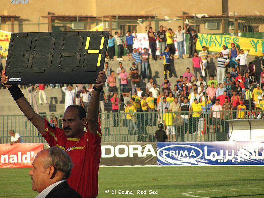 El Gouna FC 1205